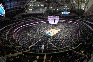 Inside the bowl at American Airlines Center