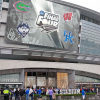AT&T Stadium