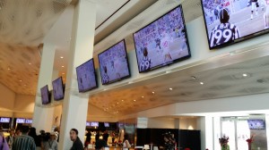 Just some of the flat-panel displays in the United Lounge.