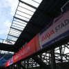 Soon to be full of soccer fans!
