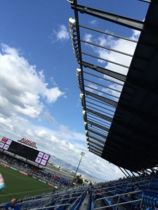 A view to give perspective on how far away the roof-beam APs are from the stands